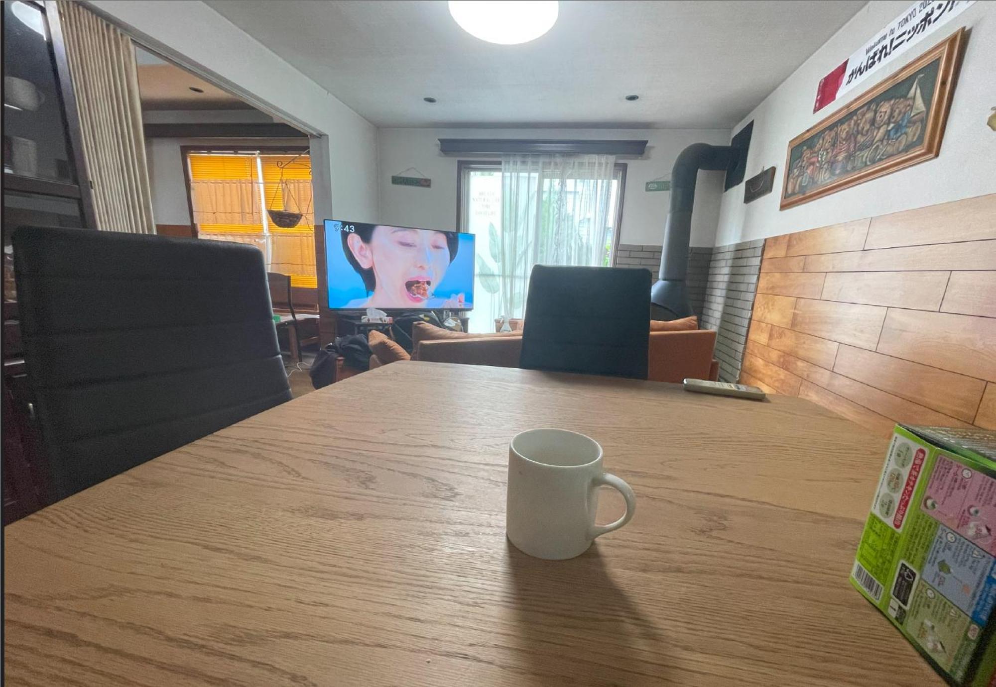 Tatami Room & Living Room Equipped With Multinational Tv And Fire, Bbq Corner In Tokyo Downtown House Exteriér fotografie