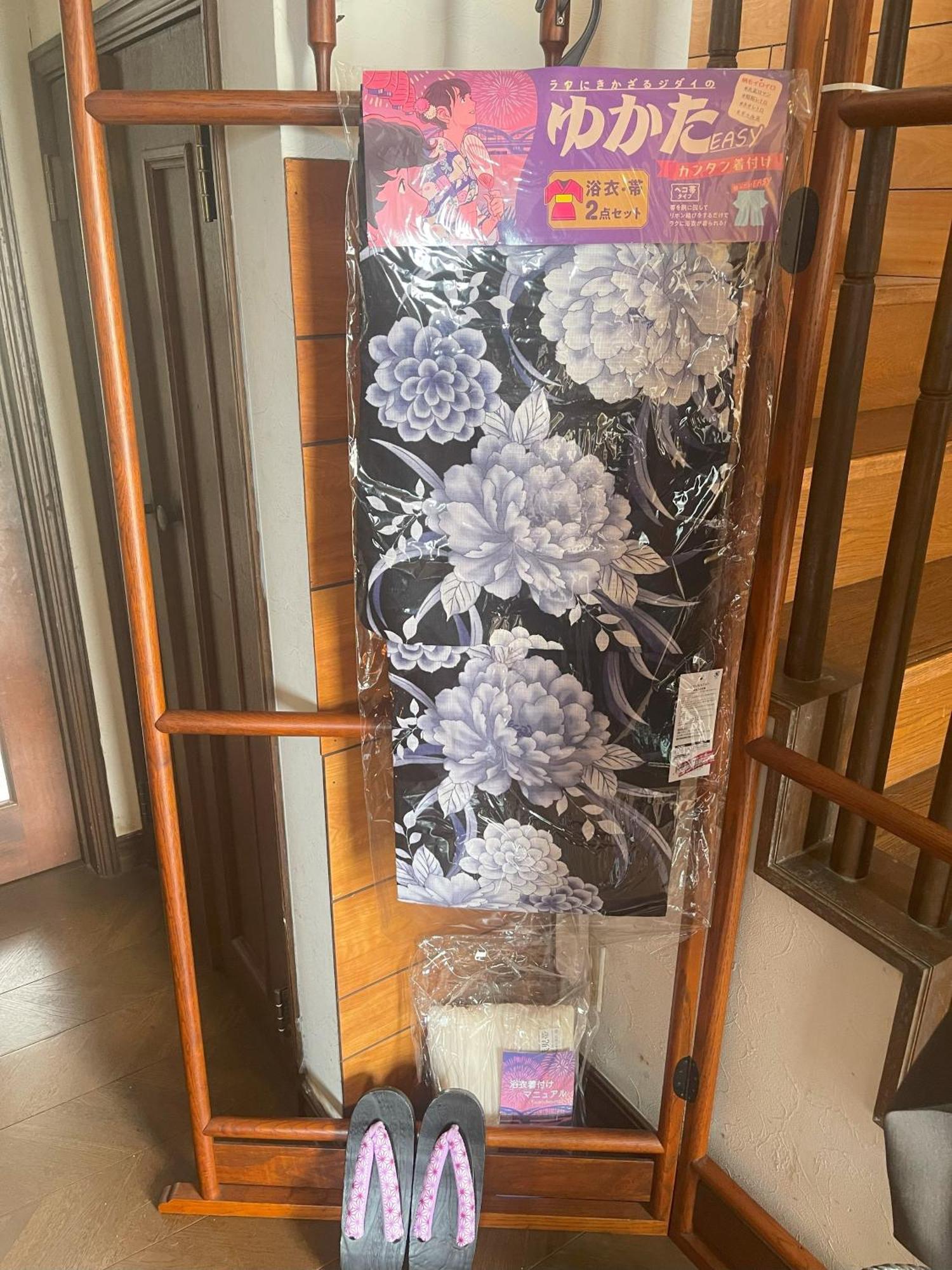 Tatami Room & Living Room Equipped With Multinational Tv And Fire, Bbq Corner In Tokyo Downtown House Exteriér fotografie