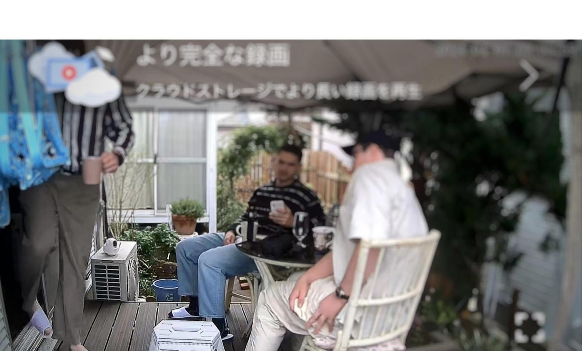 Tatami Room & Living Room Equipped With Multinational Tv And Fire, Bbq Corner In Tokyo Downtown House Exteriér fotografie