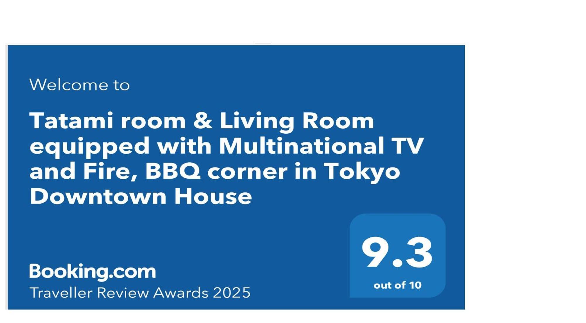 Tatami Room & Living Room Equipped With Multinational Tv And Fire, Bbq Corner In Tokyo Downtown House Exteriér fotografie