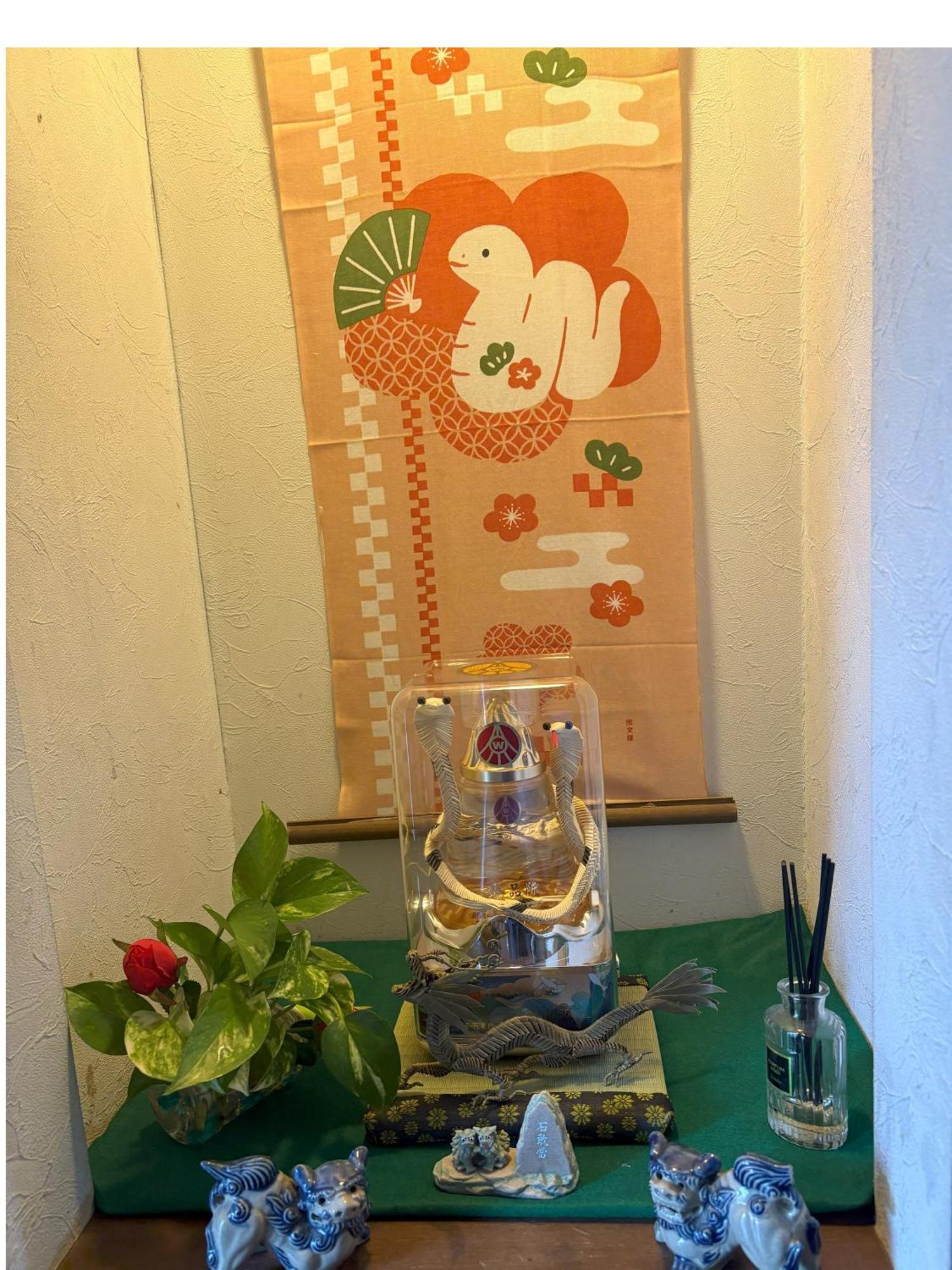 Tatami Room & Living Room Equipped With Multinational Tv And Fire, Bbq Corner In Tokyo Downtown House Exteriér fotografie